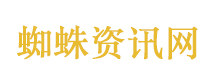 夜市人生